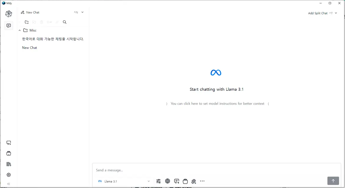 메타 라마3.1 대화창